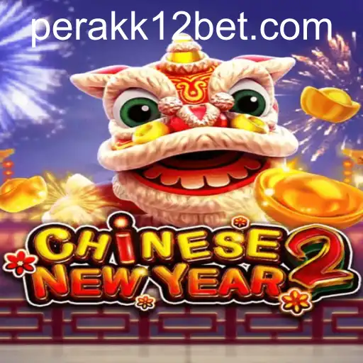 CHINESENEWYEAR2